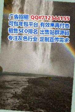 桃江试管环保设备公司